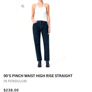 Agolde 90's Pinch Waist High Rise Jeans - Dark Wash